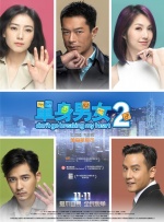 与我的继母性交Hi野美aki